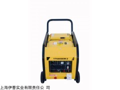 柴油发电焊机YT6800EW市场价