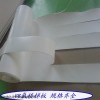 河南郑州楼梯聚乙烯四氟板供应商，5mm聚乙烯四氟板价格