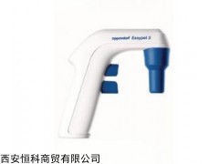 Eppendorf Easypet?3 電動(dòng)助吸器