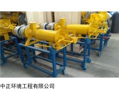 LGF牛粪脱水设备