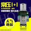 中藥煎藥機廠家【煎藥包裝一體機】
