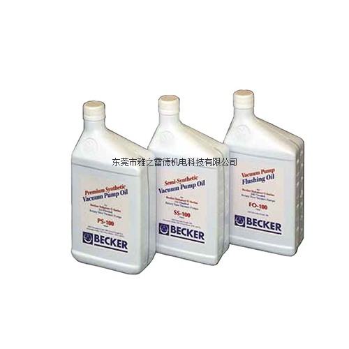 貝克真空泵油