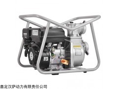 3寸移动式汽油自吸水泵售价