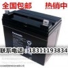 沈陽電池12v100AH.12V6H ，12v38AH