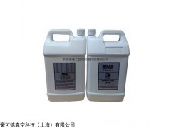 現(xiàn)貨Becker真空泵油 廠家直銷貝克真空泵油