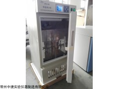 常州中捷SPJ-100恒温展示柜