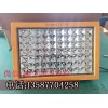 陕西厂房仓库LED防爆灯100W led防爆灯批发