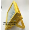 煤棚LED防爆灯100W