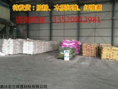 可再分散乳膠粉在瓷磚膠中的使用