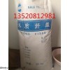 木質(zhì)纖維哪里有賣