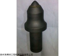 徐州海博纳工厂机械设备有限公司安特锐截齿，安特锐U135截齿