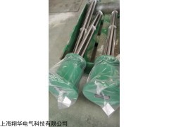 導(dǎo)熱油電加熱器生產(chǎn)廠家