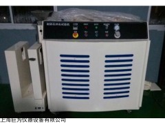 耐碎石冲击试验机 专业供应