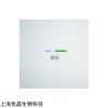 荷尔蒙 HCG-Ultra超早孕人绒毛膜促性腺激素快速检测条
