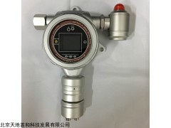 在线式铬酸雾探测器，固定铬酸雾检测报警仪