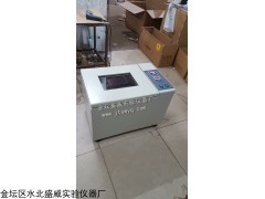 常州供應(yīng)THZ-82B氣浴恒溫振蕩器廠家