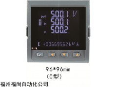 NHR-3500C-Z-2/X/D2/X-A，显示仪，新虹润