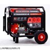 5KW緊急應(yīng)急汽油發(fā)電機(jī)價(jià)格
