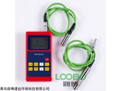 涂層測厚儀LB-220測量跟~報價
