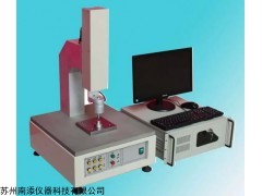 電腦屏靜壓測試儀 手機(jī)屏靜壓測試儀