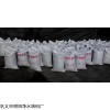 济宁无烟煤滤料推荐厂家
