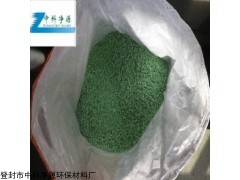 封丘县颗粒硫酸亚铁生产厂家