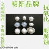 济宁液面覆盖球耐酸耐压