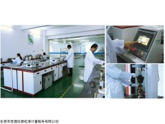 世通儀器檢測-第三方儀器校正 符合審廠