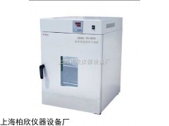 天津BX-9140A度立式鼓风干燥箱厂家