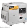 5kw静音柴油发电机售价