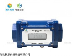 超聲波沼氣流量計，超聲波流量計，沼氣流量計