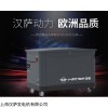 20KW箱柜式静音汽油发电机报价