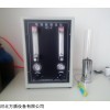 木材氧指數(shù)測(cè)定儀