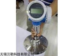 FMR67非接触式雷达物位计，E+H大量程雷达液位计
