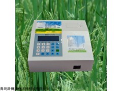工LB-B11型植物病害诊断仪