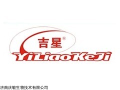 医用空气消毒机动静两用KXGF090A