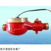 LCK 流量傳感器|浪花水表