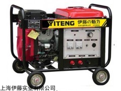 原装350A汽油焊机