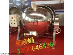 电加热蒸煮锅 燃气蒸煮锅