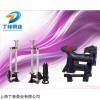 GAK-50排污泵耦合裝置