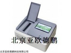 土壤肥料养分速测仪DP-5PC