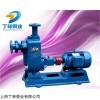 40ZW15-30无堵塞式自吸泵