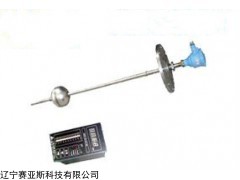 促销UQK-71浮球液位变送器供应