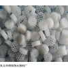 泰安生物滤池工艺载体用MBBR填料
