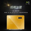 新家電凈水器行業(yè)新產(chǎn)品，硅素直飲水機(jī)