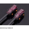光电传感器  对射式光电传感器 激光对射传感器