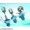 现货UQK-02浮球液位控制器供应