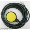 SYS-RA电缆浮球液位开关促销