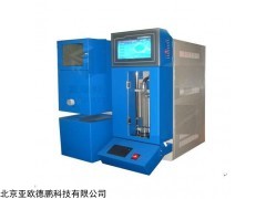 全自动沸程测定仪DP-1131