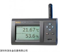 Fluke 1620A温湿度记录仪,福禄克1620A